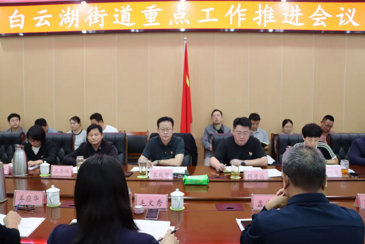 港澳联盟免费资科大全
