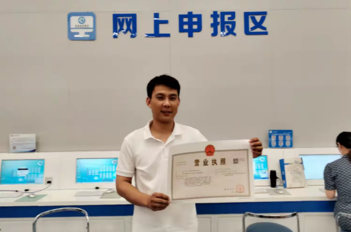 港澳联盟免费资科大全