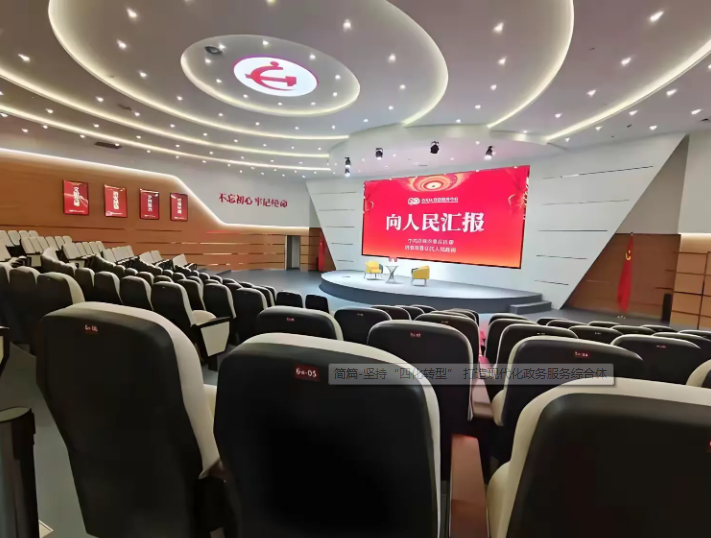 港澳联盟免费资科大全