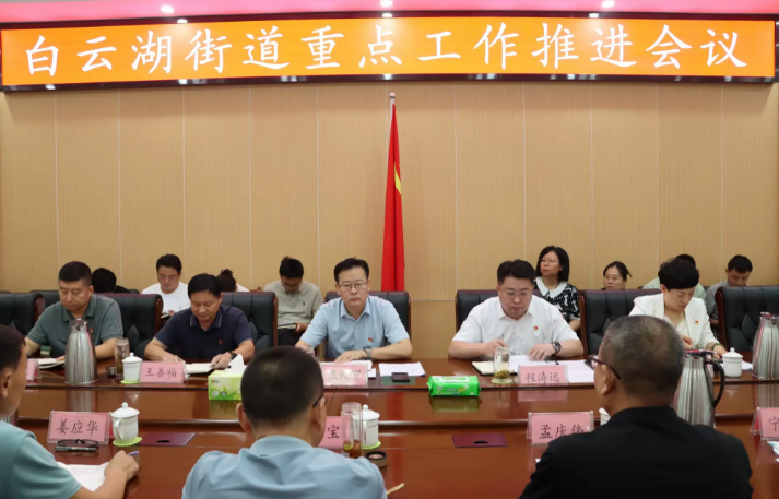 港澳联盟免费资科大全