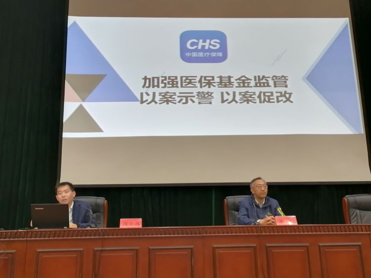 港澳联盟免费资科大全