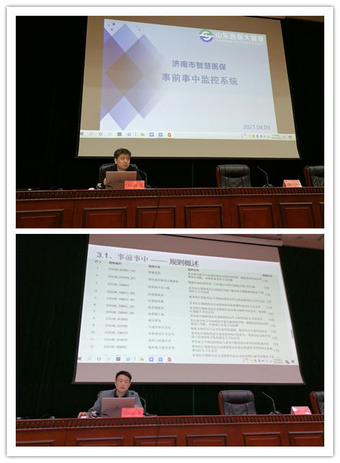 港澳联盟免费资科大全