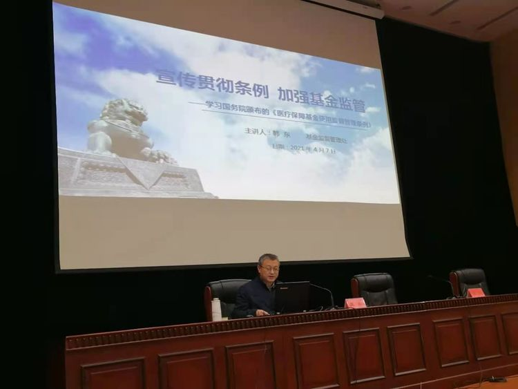 港澳联盟免费资科大全