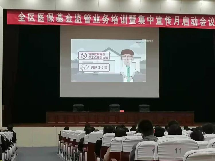港澳联盟免费资科大全