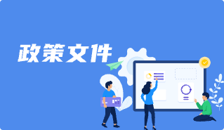 港澳联盟免费资科大全