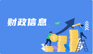 港澳联盟免费资科大全