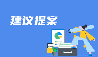 港澳联盟免费资科大全