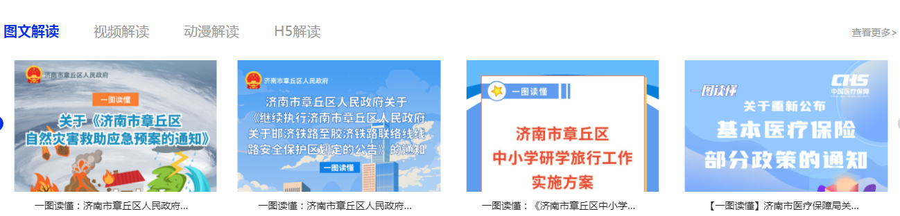 图1.png