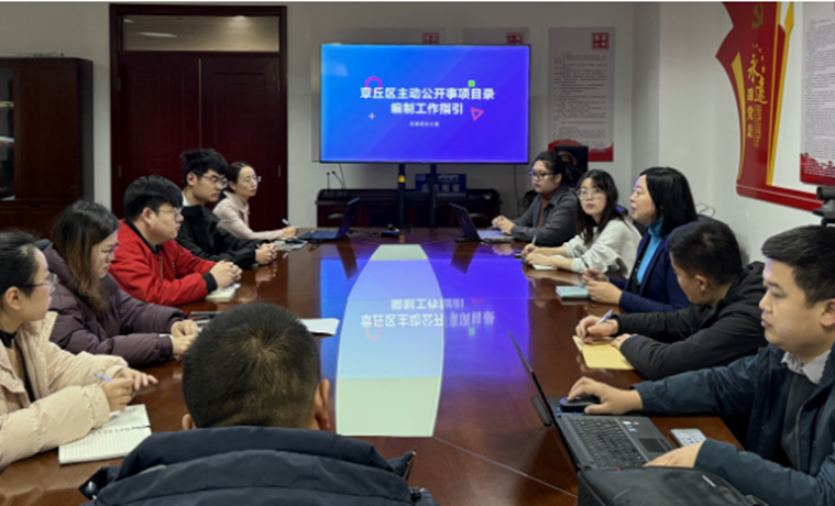 港澳联盟免费资科大全