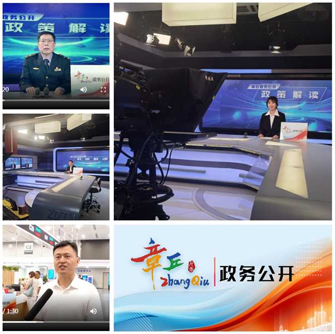 港澳联盟免费资科大全