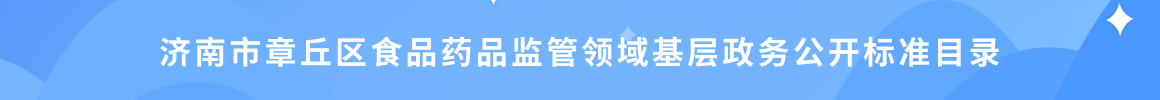 港澳联盟免费资科大全