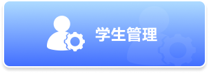 港澳联盟免费资科大全