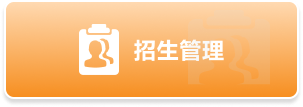 港澳联盟免费资科大全
