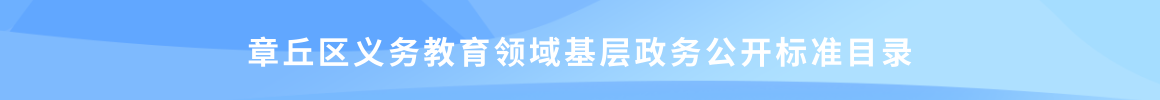 港澳联盟免费资科大全
