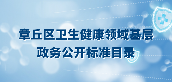 港澳联盟免费资科大全