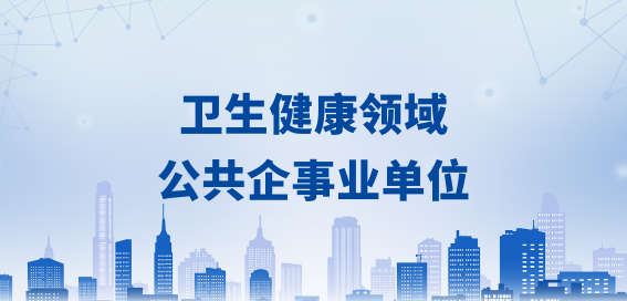 港澳联盟免费资科大全
