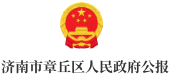 港澳联盟免费资科大全
