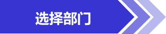 港澳联盟免费资科大全