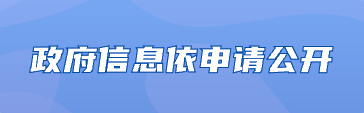 港澳联盟免费资科大全