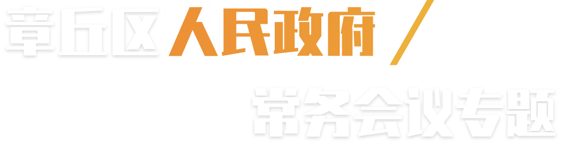 港澳联盟免费资科大全
