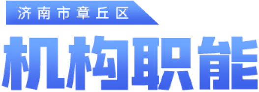 港澳联盟免费资科大全