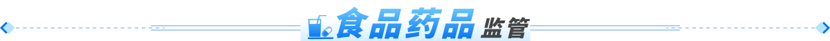 港澳联盟免费资科大全