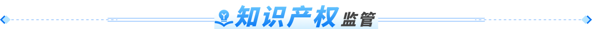 港澳联盟免费资科大全