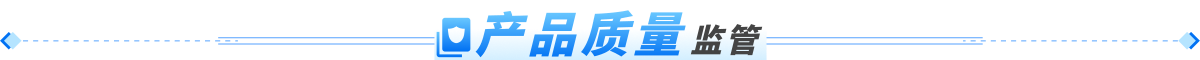 港澳联盟免费资科大全