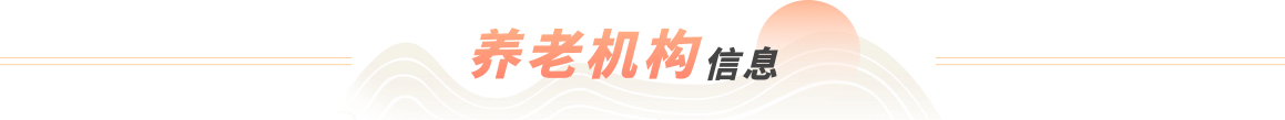 港澳联盟免费资科大全