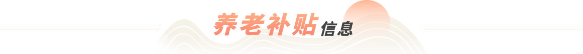 港澳联盟免费资科大全
