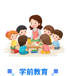 港澳联盟免费资科大全