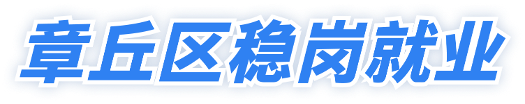 港澳联盟免费资科大全