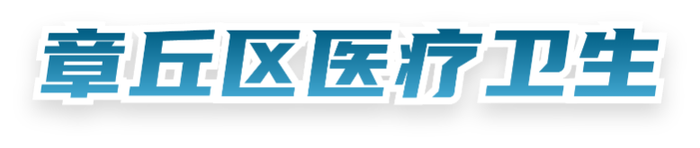港澳联盟免费资科大全