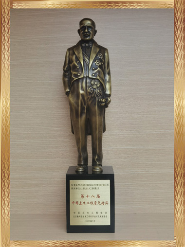 港澳联盟免费资科大全