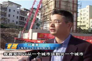 港澳联盟免费资科大全