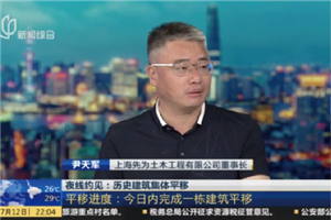 港澳联盟免费资科大全