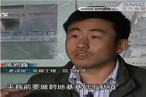 港澳联盟免费资科大全