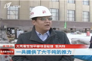 港澳联盟免费资科大全