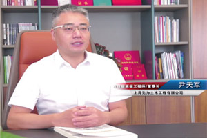 港澳联盟免费资科大全