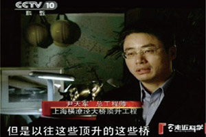 港澳联盟免费资科大全