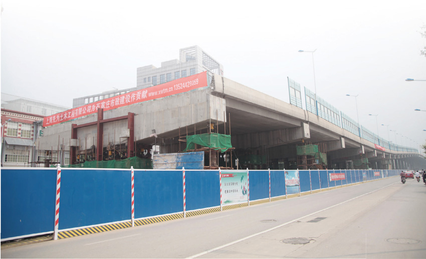 石家庄和平路高架西延（中华大街~西二环）四标段桥梁调坡顶升工程