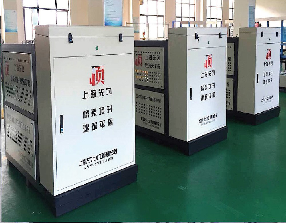 大功率顶推、顶升专用泵站