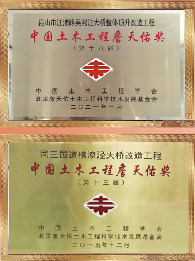 港澳联盟免费资科大全