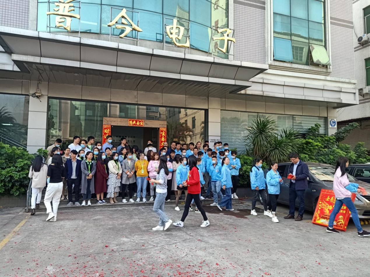 港澳联盟免费资科大全