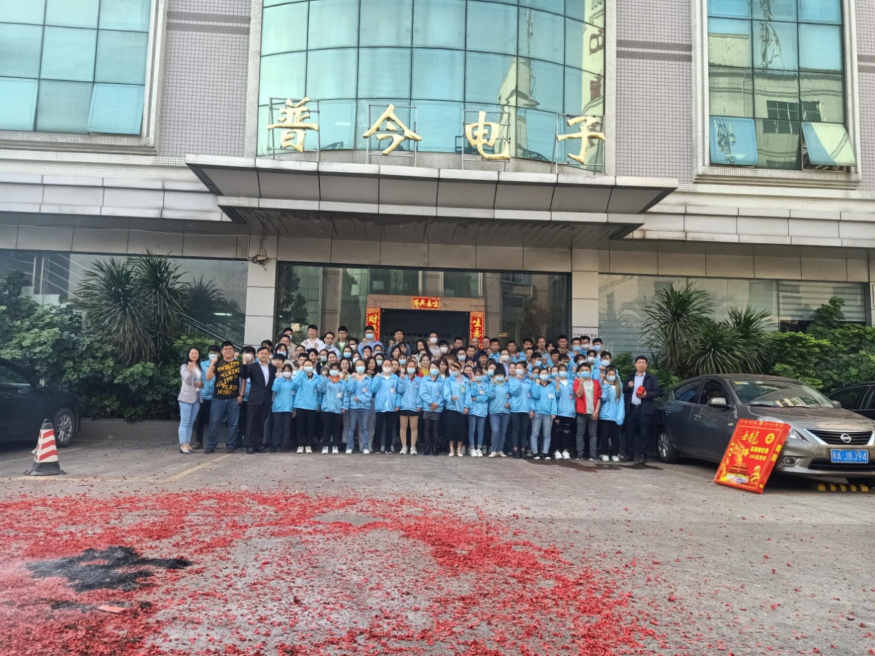 港澳联盟免费资科大全