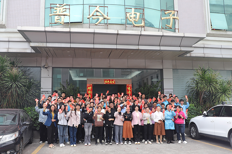 港澳联盟免费资科大全