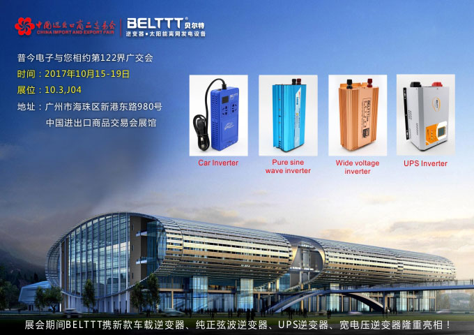 港澳联盟免费资科大全