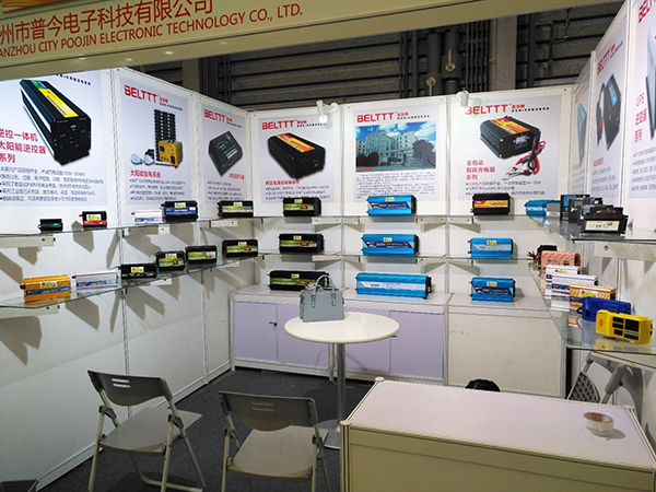 港澳联盟免费资科大全