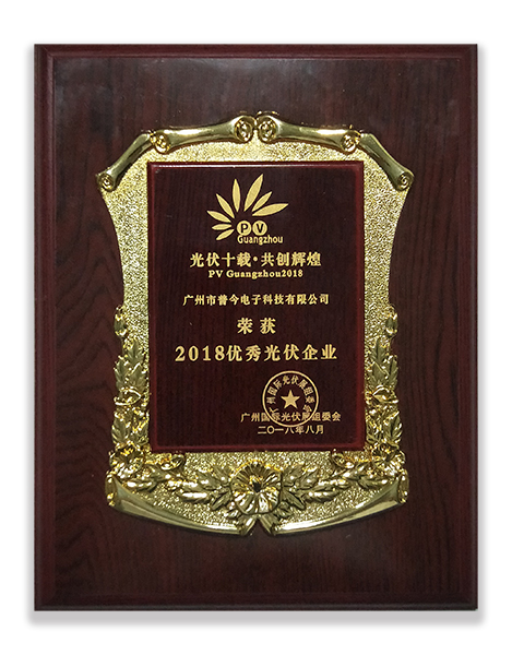 港澳联盟免费资科大全