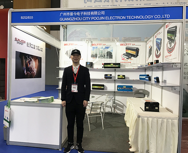 港澳联盟免费资科大全